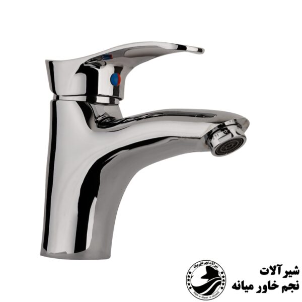 روشویی آرمال